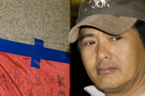 Chow Yun-fat